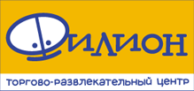 ТРЦ Филион