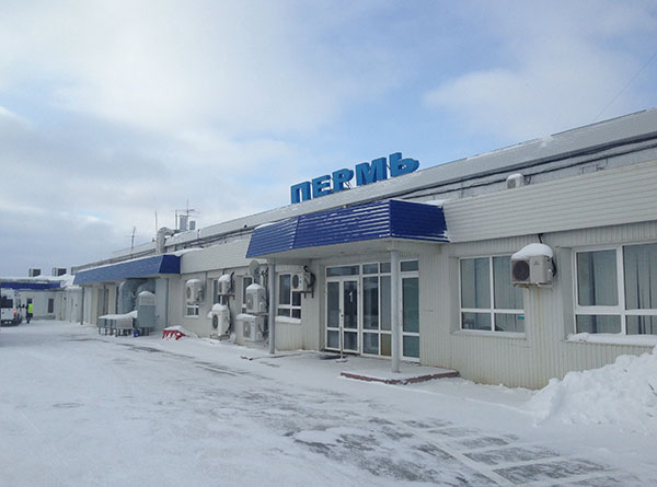 Аэропорт Пермь - Большое Савино